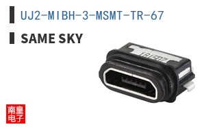 UJ2-MIBH-3-MSMT-TR-67 ͼƬ